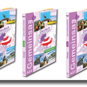 Deutsch A2/2